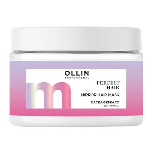 Маска-зеркало для волос OLLIN Perfect Hair, 300 мл