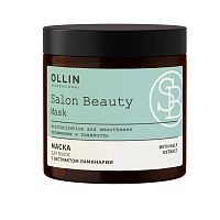 Маска для волос с экстрактом ламинарии OLLIN SALON BEAUTY, 1000 мл