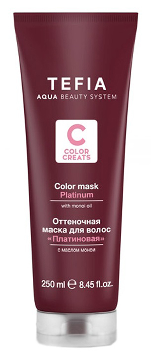 Tefia Color Creats Color Mask оттеночные маски для волос с маслом монои