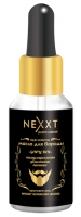 Nexxt Professional Whiskey Bowmore Legend - Смягчающее масло для бороды+аромарелакс