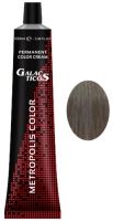 Galacticos Professional Metropolis Color - 8/12 light blond ash pearl светло-русый пепельно перламутровый крем краска для волос