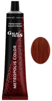 Galacticos Professional Metropolis Color - 8/44 light blond copper  intensive светло-русый медный интенсивный крем краска для волос