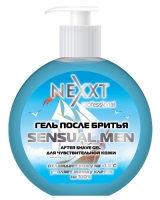 Nexxt Professional - Гель после бритья для чувствительной кожи