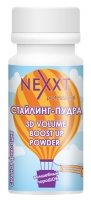 Nexxt Professional 3D Volume Boost-Up Powder - Стайлинг-пудра для объема волос