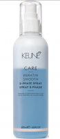 KEUNE Care Keratin Smooth - Кондиционер-спрей Кератиновый комплекс, 200 ml