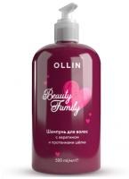 Ollin Beauty Family - Бальзам для волос с кератином и протеинами шёлка, 500мл