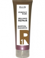 Ollin Perfect Hair Brilliance Repair 1 - Шампунь-максимум. Шаг 1, 250мл