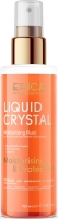 Epica Professional флюид для увлажнения и защиты сухих волос с маслом макадамии и лецитином Liquid Crystal
