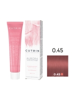 Cutrin Aurora - 0.45 Розовый кварц