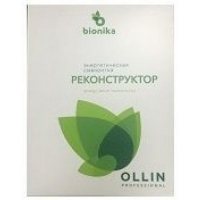 Ollin Professional Bionika Energy Serum Reconstructor - Энергетическая сыворотка