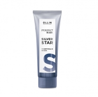 Ollin Perfect Hair Silver Star - Тонирующая маска, 250 ml