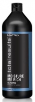 Matrix TR Moisture Me Rich кондиционер для увлажения сухих волос с глицерином