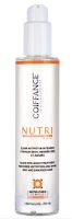 Coiffance Лечебный эликсир для питания и восстановления сухих, ослабленных и поврежденных волос Elixir Nutri Intense