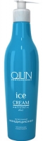 Ollin Professional Ice Cream - Питательный кондиционер