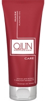 Ollin Professional Care Almond Oil - Маска с маслом миндаля