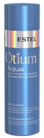 Estel Professional Otium Aqua - Бальзам для интенсивного увлажнения волос