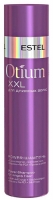Estel Professional Otium XXL - Power-шампунь для длинных волос