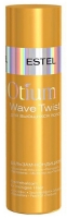 Estel Professional Otium Wave Twist - Бальзам-кондиционер для вьющихся волос