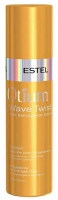 Estel Professional Otium Wave Twist - Спрей для волос 