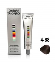 Constant Delight Trionfo - 4-68 средний коричневый шоколадный красный