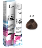 Kezy Color Vivo No Ammonia - 6.16 Темный блондин пепельный интенсивный, 100 мл