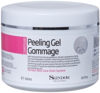 Skindom гель-гоммаж для пиллинга Peeling Gel Gommage