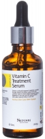 Skindom антиоксидантная сыворотка с витамином C Vitamin C Treatment Serum