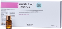 Skindom экспресс сыворотка против морщин Wrinkle Touch 3 minute