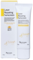 Skindom солнцезащитный крем с морингой Laser Repairing Sunscreen with Moringa