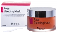 Skindom восстанавливающая гель-маска с экстрактом розы Rose Sleeping Mask