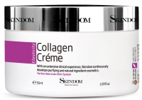 Skindom многофункциональный коллагеновый крем Collagen Cream