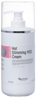 Skindom крем для горячего обертывания (зона бедер) Hot Slimming HSS Cream