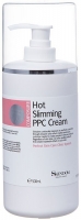 Skindom крем для горячего обертывания (зона живота) Hot Slimming РРС Cream