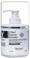 Skindom активатор для жемчужного порошка X Pearl Essence Activator