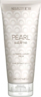 Selective Professional Pearl Sublime - Бальзам с экстрактом жемчуга для глубокого ухода и придания блеска светлым и химически обработанным волосам 
