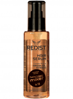 REDIST Professional ухаживающая сыворотка с кератином и аргановым маслом Hair Serum Argan Oil & Keratin HAIR CARE MIXER