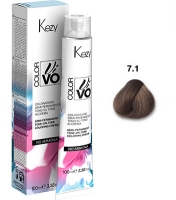 Kezy Color Vivo No Ammonia - 7.1  Блондин пепельный, 100 мл
