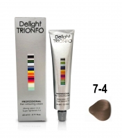 Constant Delight Trionfo - 7-4 средний русый бежевый