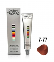 Constant Delight Trionfo - 7-77 средний русый интенсивный медный