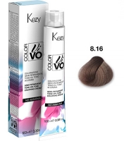 Kezy Color Vivo No Ammonia - 8.16 Светлый блондин наутилус, 100 мл