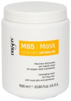 Dikson - Маска M85 для облегчения расчёсывания пушистых волос с маточным молочком и пантенолом Maschera Districante (NEW)