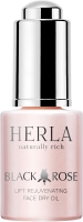 Herla омолаживающее сухое лифтинг-масло для лица Black Rose lift rejuvenating face dry oil
