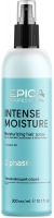 Epica Professional двухфазный увлажняющий спрей для сухих волос  с маслом какао и экстрактом зародышей пшеницы Intense Moisture