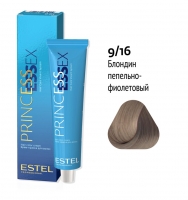 Estel Professional Princess Essex - 9/16 блондин пепельно-фиолетовый туманный альбион