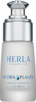 Herla интенсивно увлажняющая сыворотка для лица Hydra plants intense hydrating face serum