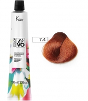 Kezy Color Vivo - 7.4 блондин медный
