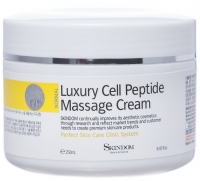 Skindom массажный крем с элитными клеточными пептидами Luxury Cell Peptide Massage Cream 
