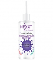 Nexxt Professional Creative Collection - Фиолетовый