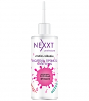 Nexxt Professional Creative Collection - Розовый