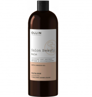 Ollin Professional Salon Beauty - Бальзам для волос с маслом семян льна,1000 мл